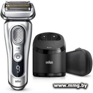 Braun Series 9 9370cc Wet&Dry