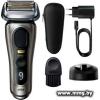 Braun Series 9 Pro+ 9515S