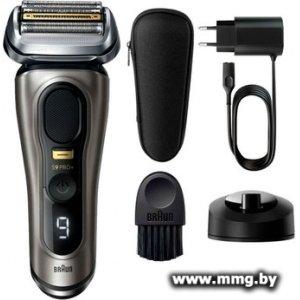 Braun Series 9 Pro+ 9515S