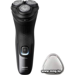 Philips 3000X Series X3051/00