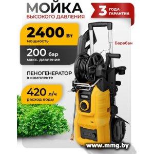 Мойка Denzel R-200D 58264