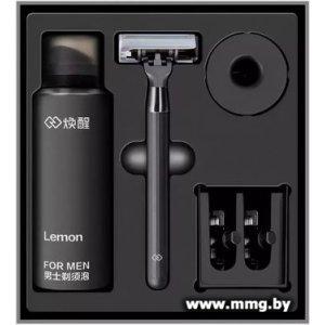 Набор для бритья Huanxing Lemon Razor H300-6