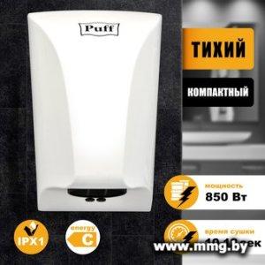 Puff 8809 (1401.395)