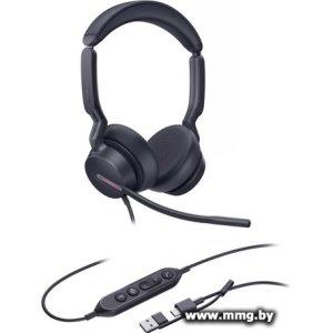 Yealink UH46 Dual UC USB-C/A (1308183)