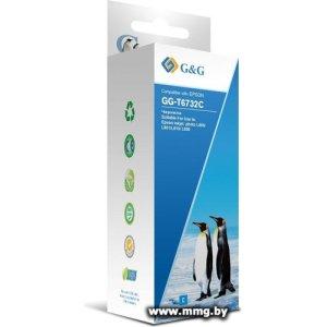 Чернила G&G GG-T6732C