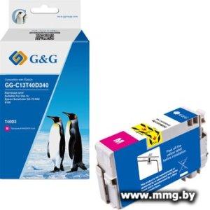 Картридж G&G GG-C13T40D340