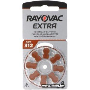Батарейка Rayovac Extra 312 8 шт