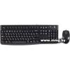 Logitech MK120 920-002562
