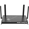 TP-Link Archer BE230