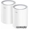 Cudy M3600 1.0 (2-Pack)