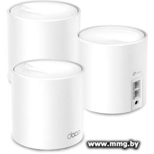 TP-Link Deco X10 (3 устройства)