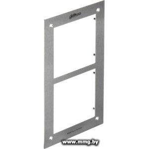 Dahua DHI-VTOF002 металлическая рамка для 2-х модулей