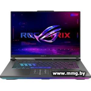 Купить ASUS ROG Strix G16 2025 G614FM-S5031 (90NR0L17-M002B0) в Минске, доставка по Беларуси