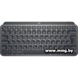 Logitech MX Keys Mini 920-010617 (графитовый, нет кириллицы)