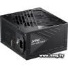 650W ADATA XPG Core Reactor II COREREACTORII650G-BKCEU