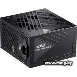 650W ADATA XPG Core Reactor II COREREACTORII650G-BKCEU