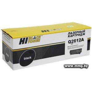 Купить Картридж Hi-Black Q2612A в Минске, доставка по Беларуси