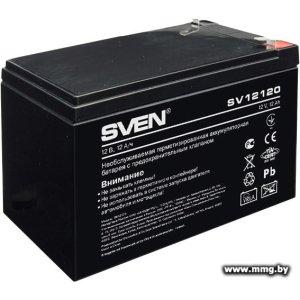 Купить Sven SV12120 (12V 12Ah) в Минске, доставка по Беларуси