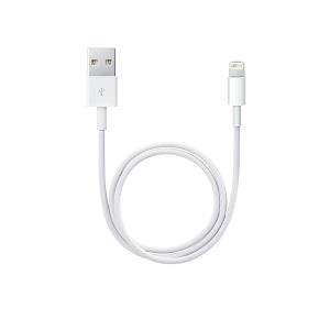 Кабель Apple USB 2.0 Type-A - Lightning (1 м,белый) (MD818)