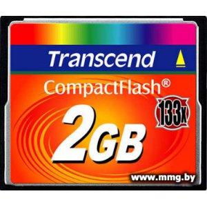 Купить Transcend 2Gb 133x (TS2GCF133) в Минске, доставка по Беларуси