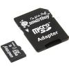 Smartbuy 128Gb MicroSDXC Card Class 10
