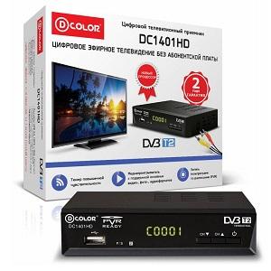 Купить Ресивер DVB-T2 ТВ D-Color DC1401HD черный в Минске, доставка по Беларуси