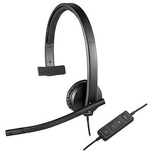 Logitech H570E USB Headset MONO BLACK (981-000571)