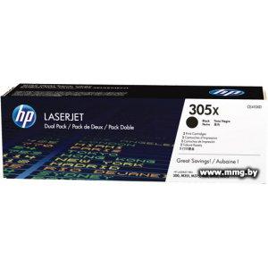 Купить Картридж HP 305X (CE410XD) в Минске, доставка по Беларуси