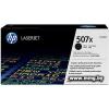 Картридж HP 507X (CE400X)