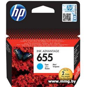 Купить Картридж HP 655 (CZ110AE) в Минске, доставка по Беларуси