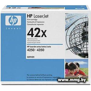 Купить Картридж HP 42x (Q5942XD) 2 шт.черный в Минске, доставка по Беларуси