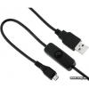 Кабель Cablexpert CCP-USB3.1-CMCM-5