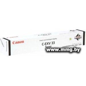 Купить Картридж Canon C-EXV33 черный (2785B002) в Минске, доставка по Беларуси