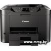 Canon MAXIFY MB2740