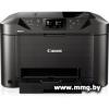 Canon MAXIFY MB5140