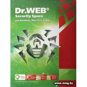 Купить Dr.WEB Security Space на 3 ПК (BOX) на 1 год в Минске, доставка по Беларуси