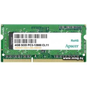 SODIMM-DDR3 4GB PC3-12800 Apacer AS04GFA60CATBGJ