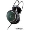 Audio-Technica ATH-A990Z