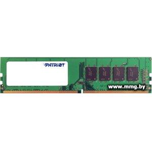 Купить 8GB PC4-19200 Patriot (PSD48G24002) в Минске, доставка по Беларуси