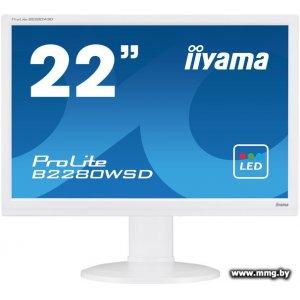 Купить IIyama ProLite B2280WSD-W1 в Минске, доставка по Беларуси