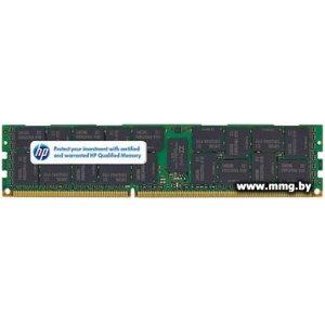 8GB PC3-10600 HP (500658-B21)