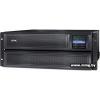 APC Smart-UPS X 2200VA Rack/Tower LCD (SMX2200HV)