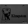 SSD 120Gb Kingston A400 (SA400S37/120G)