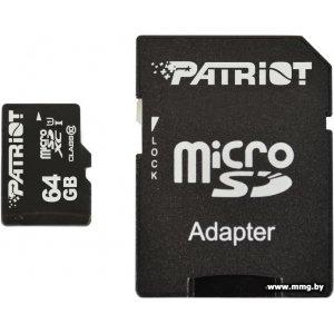 Купить Patriot 64Gb microSDXC LX PSF64GMCSDXC10 (с адаптером) в Минске, доставка по Беларуси