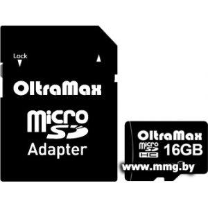 Купить OltraMax 16Gb MicroSD Card Class 10 +adapter в Минске, доставка по Беларуси