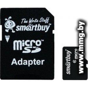 Купить Smartbuy 256Gb MicroSDXC SB256GBSDCL10-01 в Минске, доставка по Беларуси