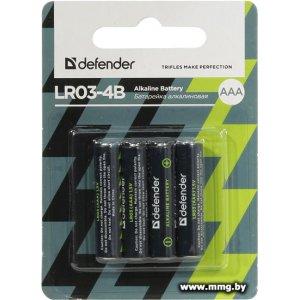 Батарейка Defender LR03-4B (56002)