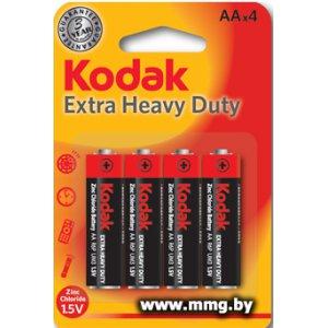 Купить Батарейка Kodak Extra Heavy Duty AA 4 шт в Минске, доставка по Беларуси