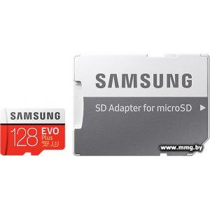 Купить Samsung 128Gb MicroSDXC EVO+ [MB-MC128GA] в Минске, доставка по Беларуси