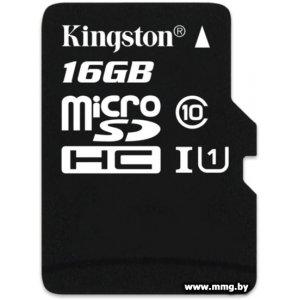Kingston 16Gb MicroSD Card Class 10 Industrial
